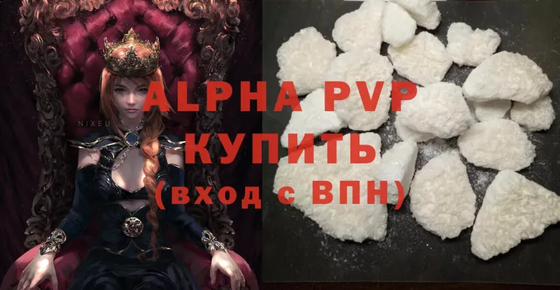 A PVP СК  Кизилюрт 