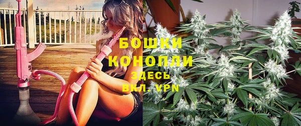 марки lsd Володарск